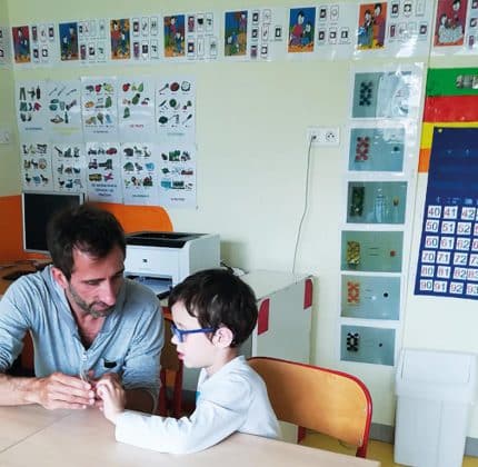 IME Adapei 33 Saint-Macaire